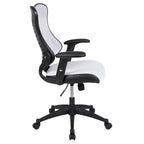 Fauteuil de bureau ergonomique pivotant en maille avec dossier haut, accoudoirs réglables