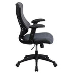 Fauteuil de bureau ergonomique pivotant en maille avec dossier haut, accoudoirs réglables